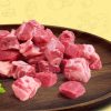 Beef Tehari Cut